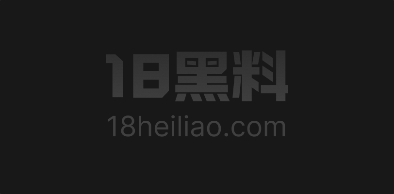 每日大赛之【潮喷大赛】潮喷解密,满足好奇心 - 图1